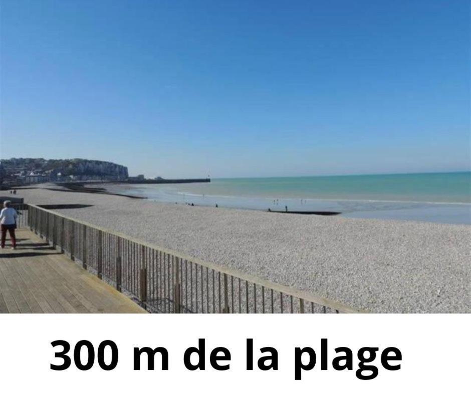 Caprices De Mer Appartement Avec Grand Balcon Et Vue A 300 M Plage, Apercu Mer, Lit Queen Size, Mers Les Bains Le Treport , Petit Dejeuner En Option, 2 Velos Fournis Εξωτερικό φωτογραφία